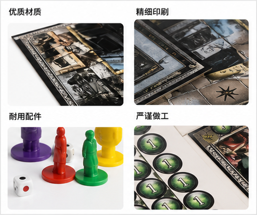 クルード ハリー・ポッターエディション ボードゲーム、英語版 - Strategy Board Game のレビューと価格