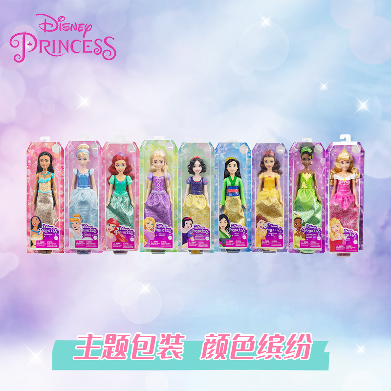 本物のマテル製バービー「シャイニープリンセスシリーズ」関節可 - Mattel Toy Barbie のレビューと価格